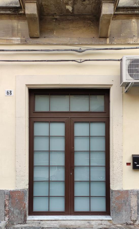 Urban Suite Catania Luaran gambar